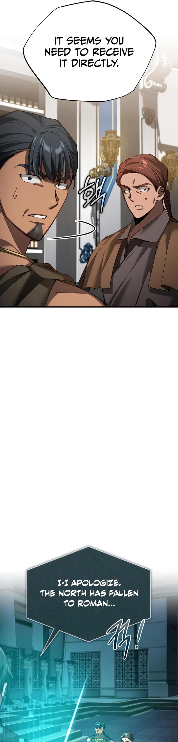 The Heavenly Demon Can't Live a Normal Life Chapter 196 page 40 - Chapter 196: Incitement and Negotiation