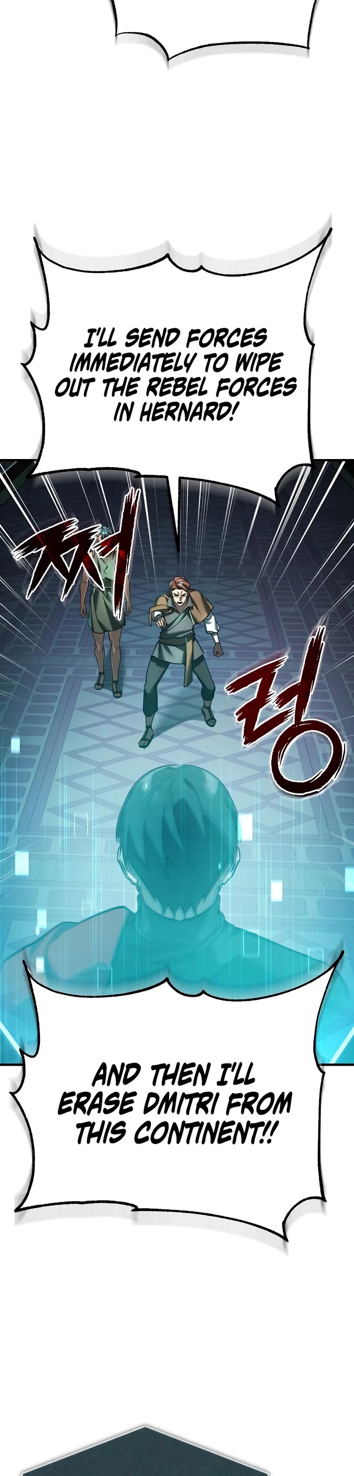 The Heavenly Demon Can't Live a Normal Life Chapter 196 page 46 - Chapter 196: Incitement and Negotiation