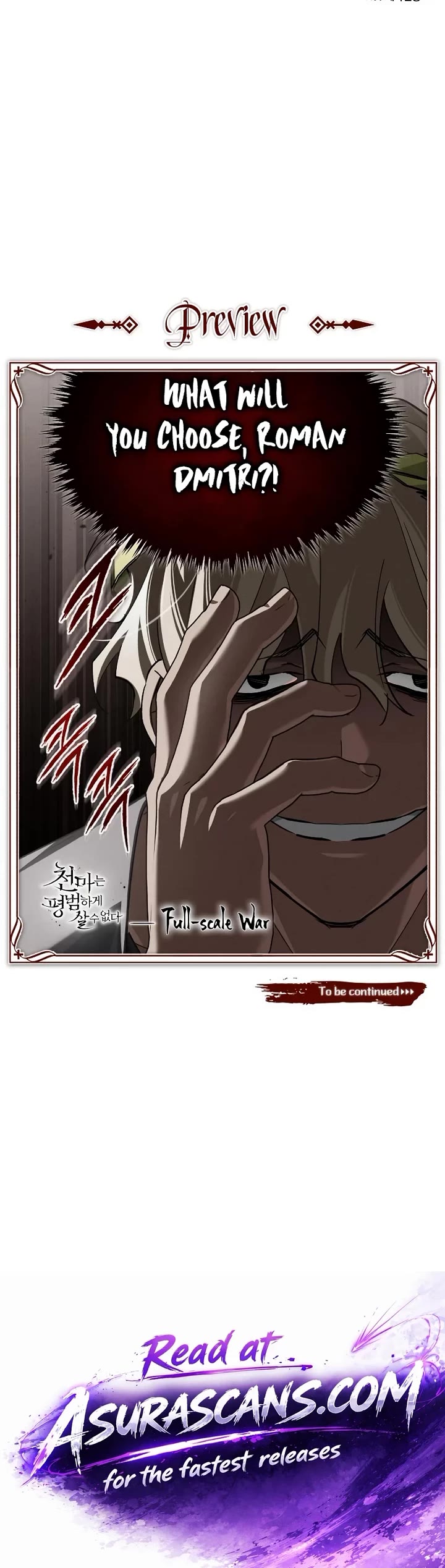 The Heavenly Demon Can't Live a Normal Life Chapter 196 page 51 - Chapter 196: Incitement and Negotiation
