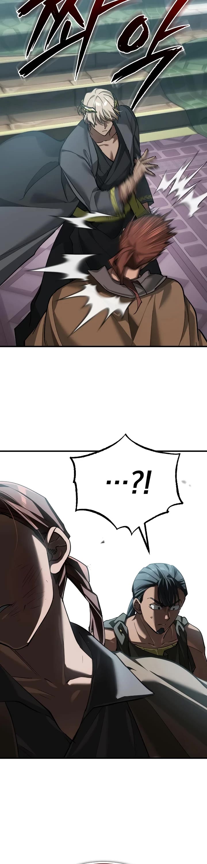 The Heavenly Demon Can't Live a Normal Life Chapter 197 page 13 - Chapter 197