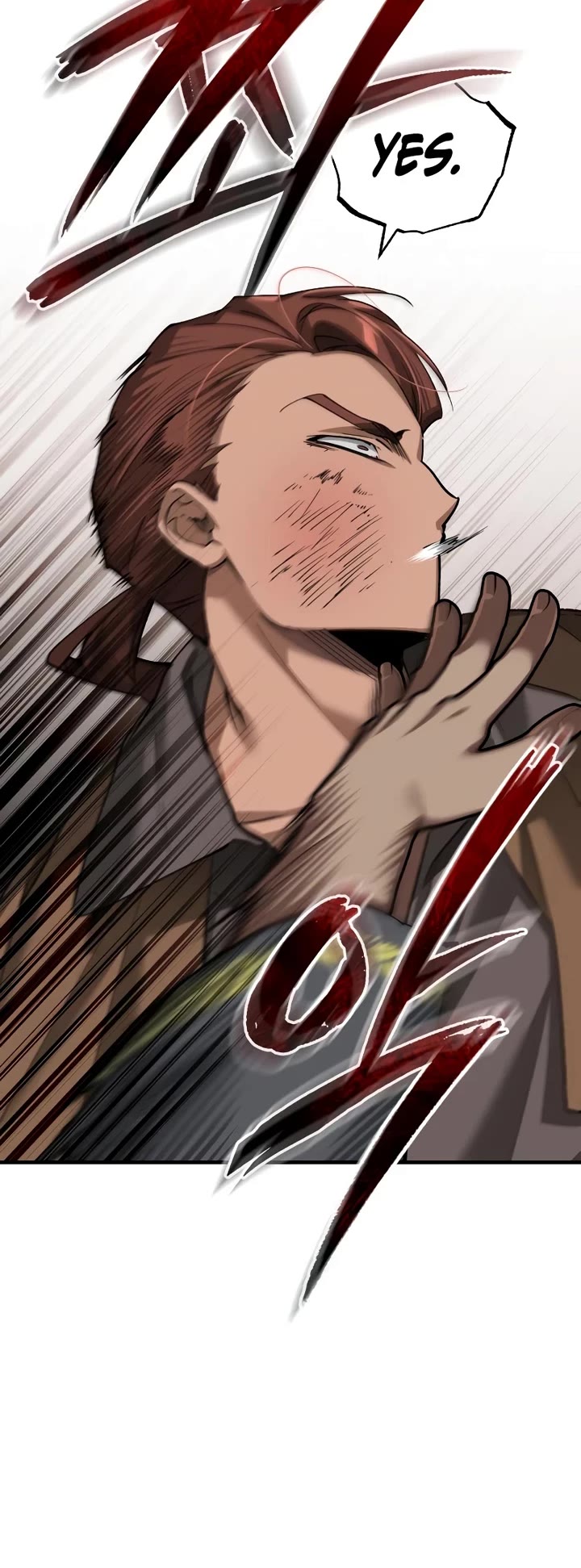 The Heavenly Demon Can't Live a Normal Life Chapter 197 page 15 - Chapter 197