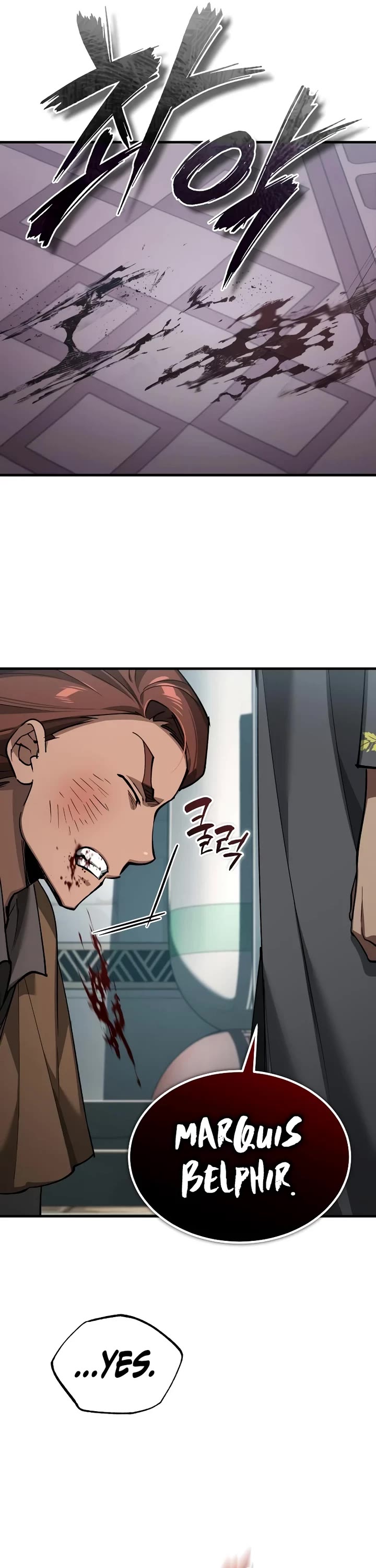 The Heavenly Demon Can't Live a Normal Life Chapter 197 page 16 - Chapter 197