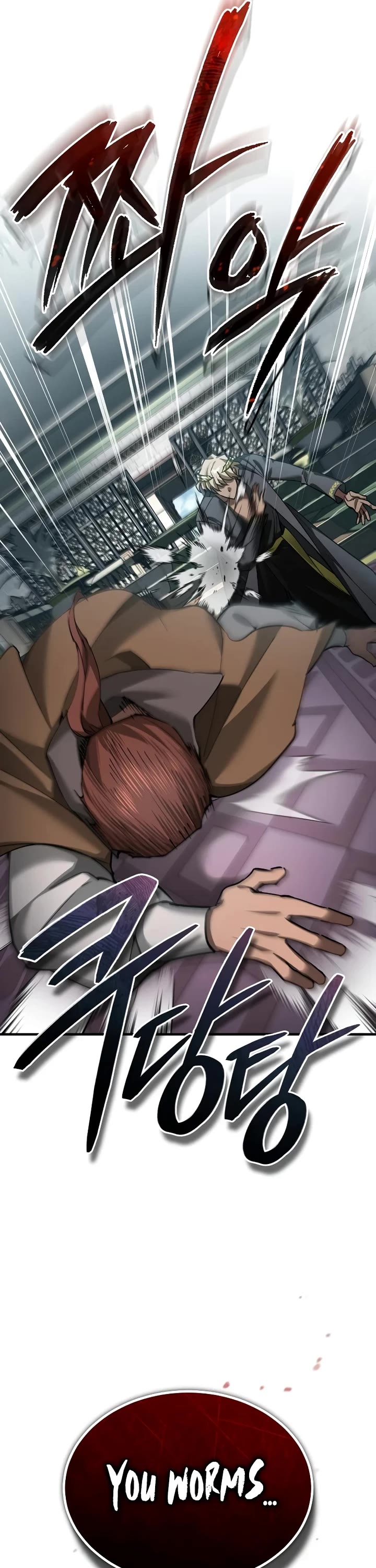 The Heavenly Demon Can't Live a Normal Life Chapter 197 page 17 - Chapter 197