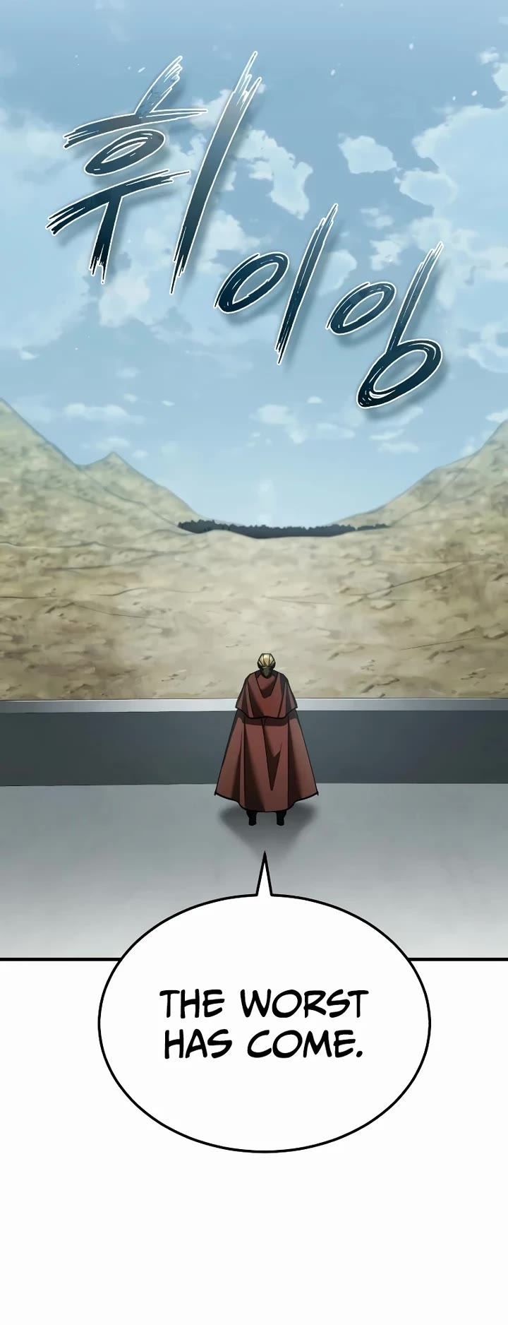 The Heavenly Demon Can't Live a Normal Life Chapter 197 page 38 - Chapter 197