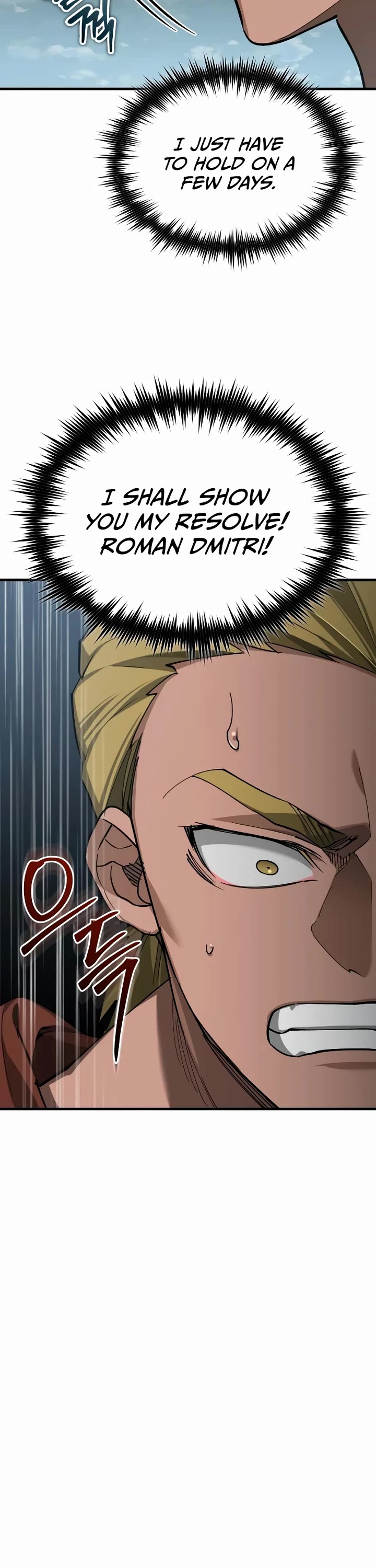The Heavenly Demon Can't Live a Normal Life Chapter 197 page 41 - Chapter 197
