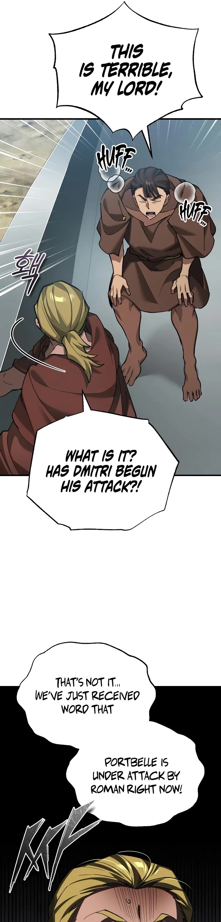 The Heavenly Demon Can't Live a Normal Life Chapter 197 page 45 - Chapter 197