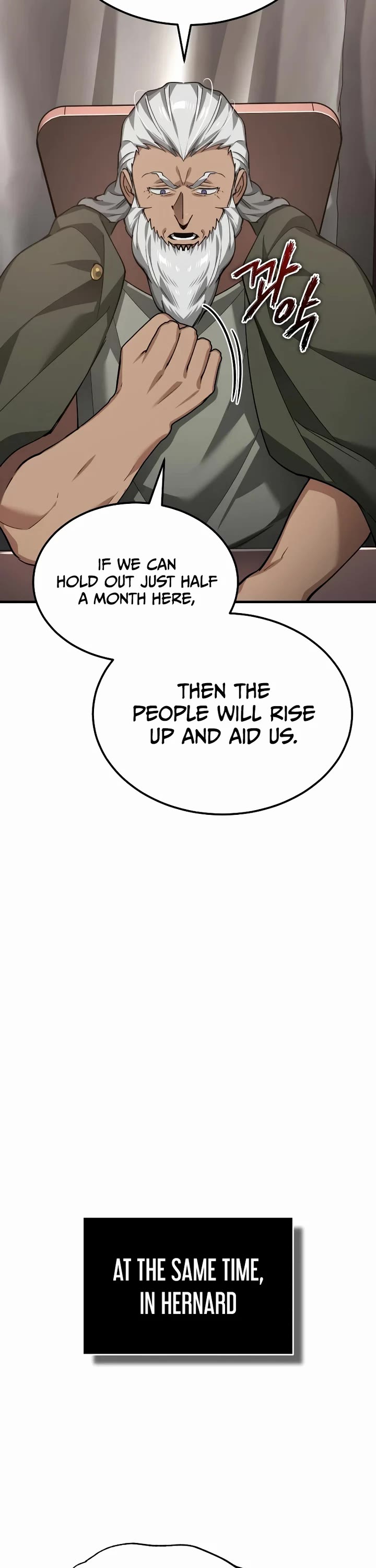 The Heavenly Demon Can't Live a Normal Life Chapter 197 page 52 - Chapter 197