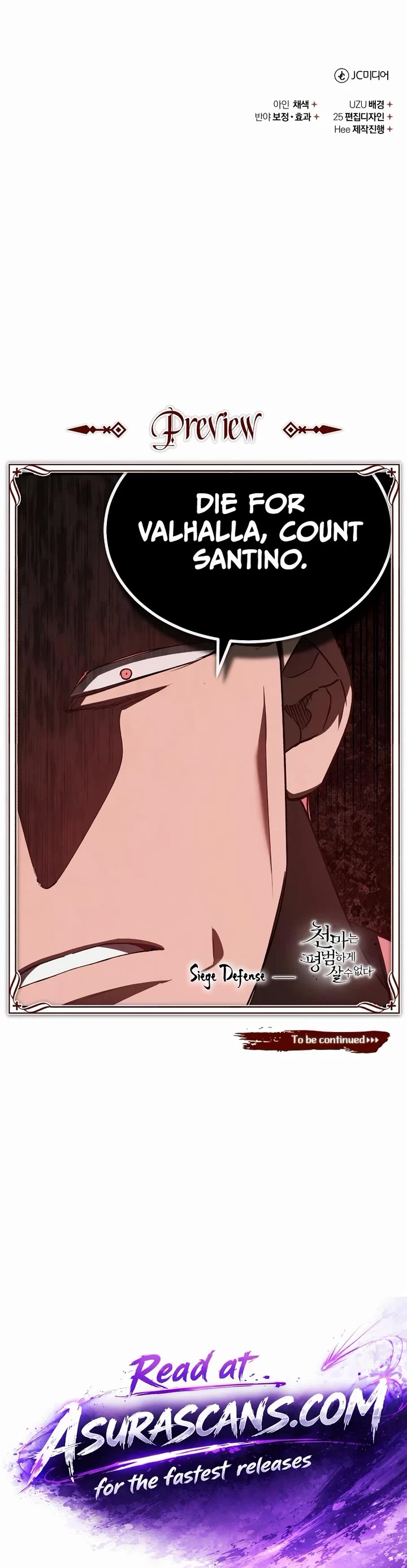 The Heavenly Demon Can't Live a Normal Life Chapter 197 page 56 - Chapter 197
