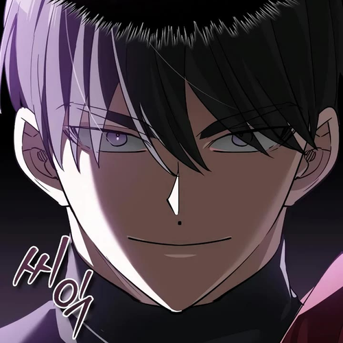 The Heavenly Demon Can't Live a Normal Life Chapter 197 cover