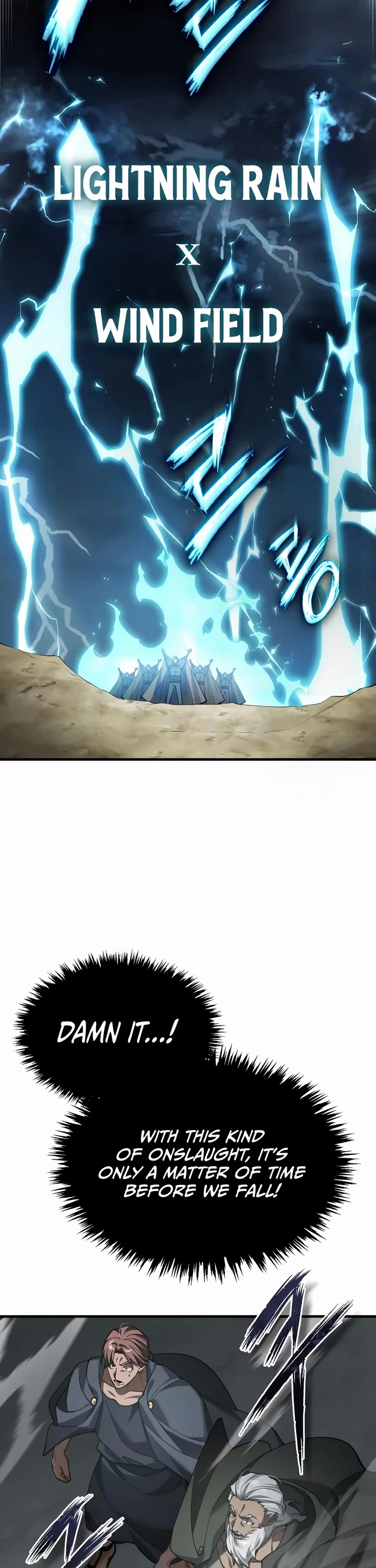 The Heavenly Demon Can't Live a Normal Life Chapter 198 page 15 - Chapter 198: Siege Defense