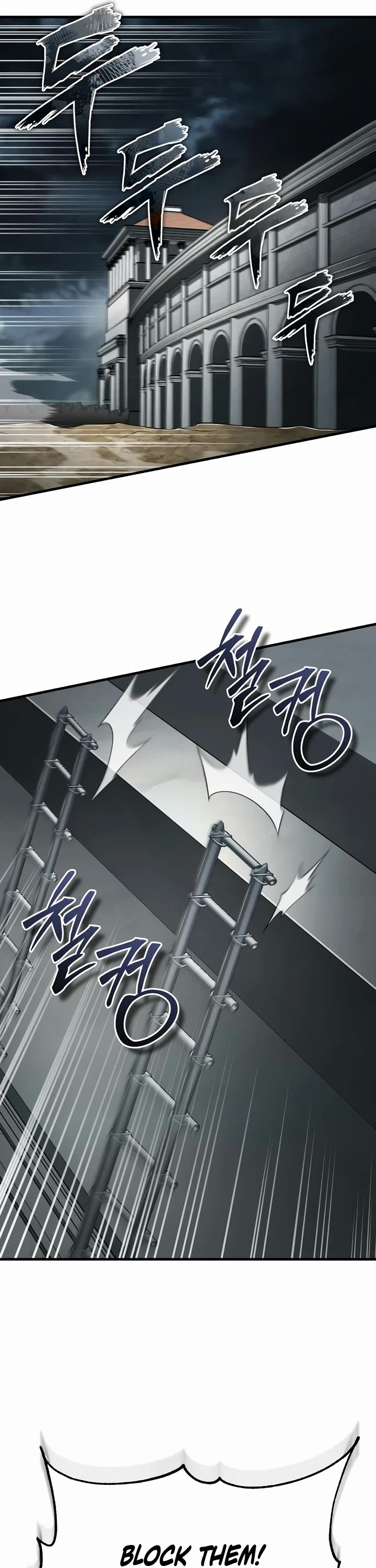 The Heavenly Demon Can't Live a Normal Life Chapter 198 page 18 - Chapter 198: Siege Defense