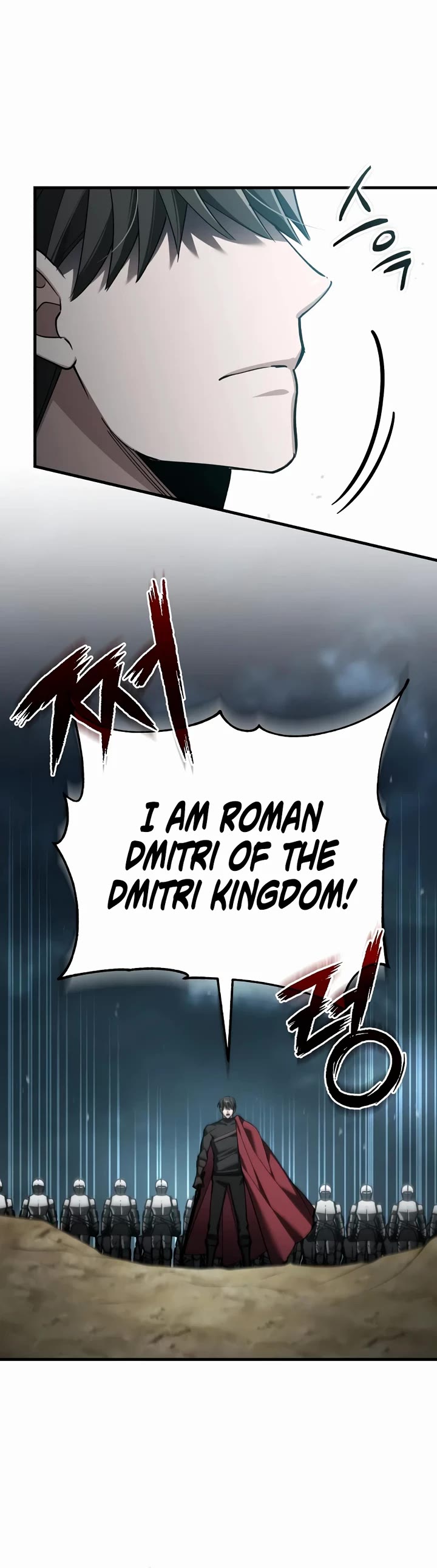 The Heavenly Demon Can't Live a Normal Life Chapter 198 page 21 - Chapter 198: Siege Defense