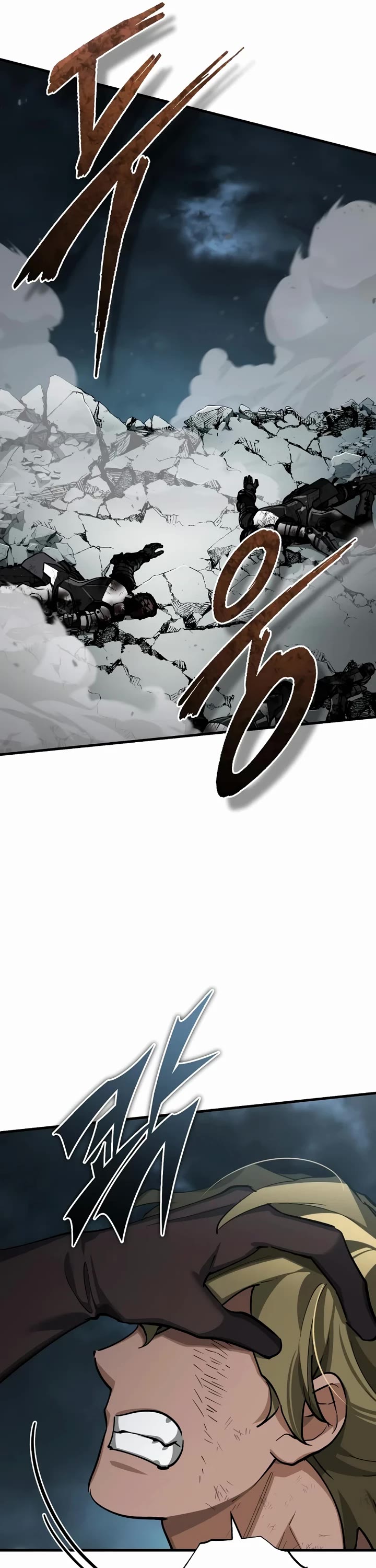 The Heavenly Demon Can't Live a Normal Life Chapter 198 page 38 - Chapter 198: Siege Defense