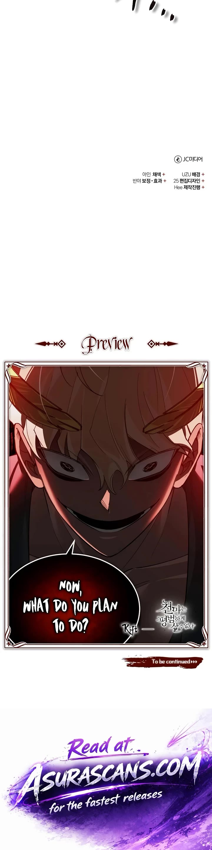 The Heavenly Demon Can't Live a Normal Life Chapter 198 page 46 - Chapter 198: Siege Defense