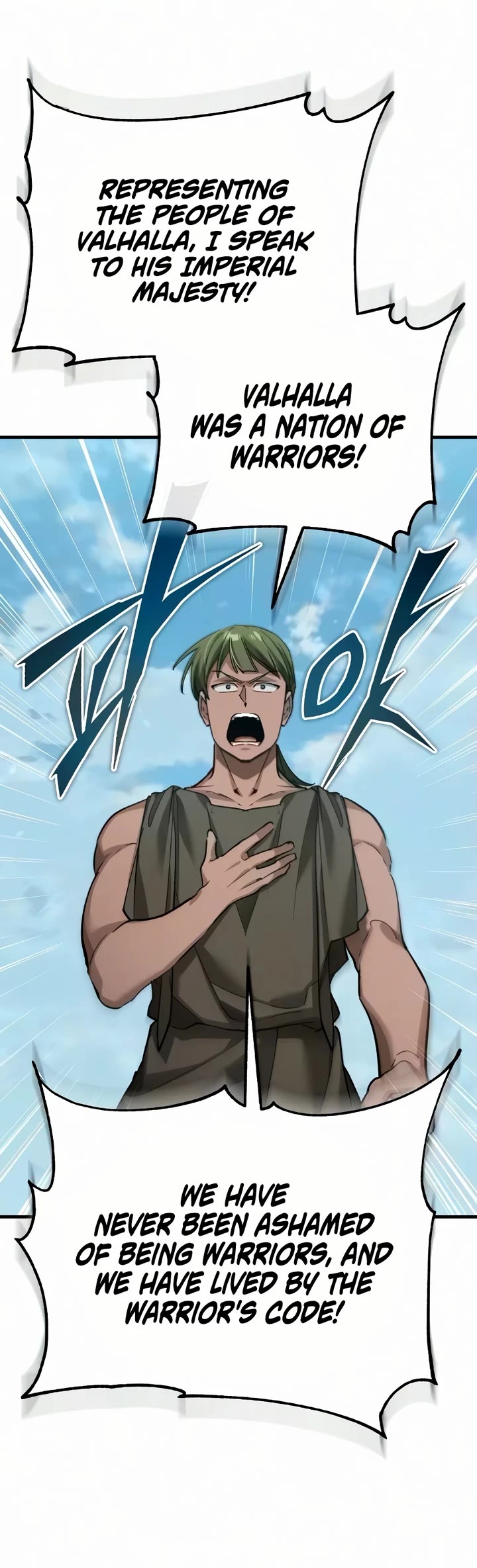 The Heavenly Demon Can't Live a Normal Life Chapter 199 page 16 - Chapter 199: Rift