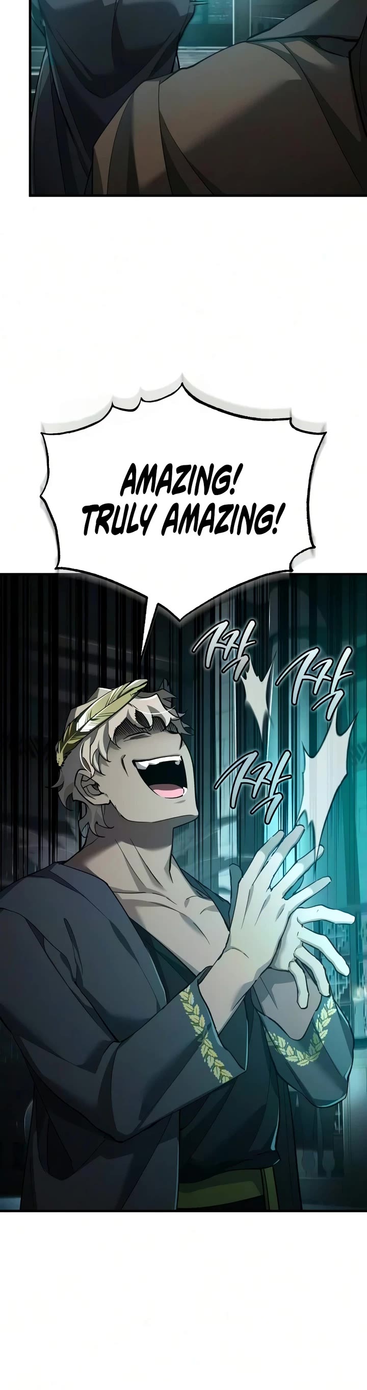 The Heavenly Demon Can't Live a Normal Life Chapter 199 page 37 - Chapter 199: Rift