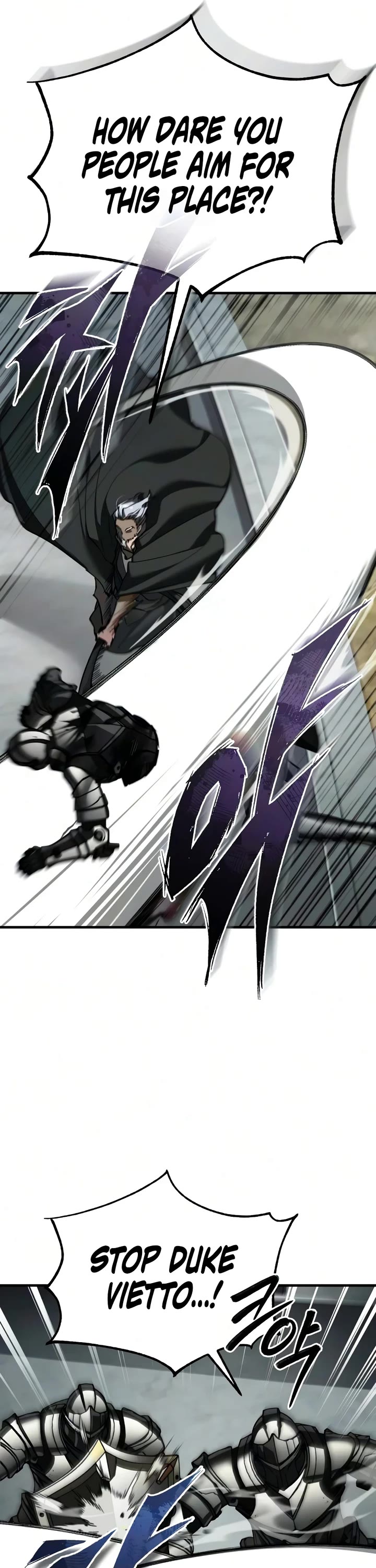 The Heavenly Demon Can't Live a Normal Life Chapter 199 page 50 - Chapter 199: Rift