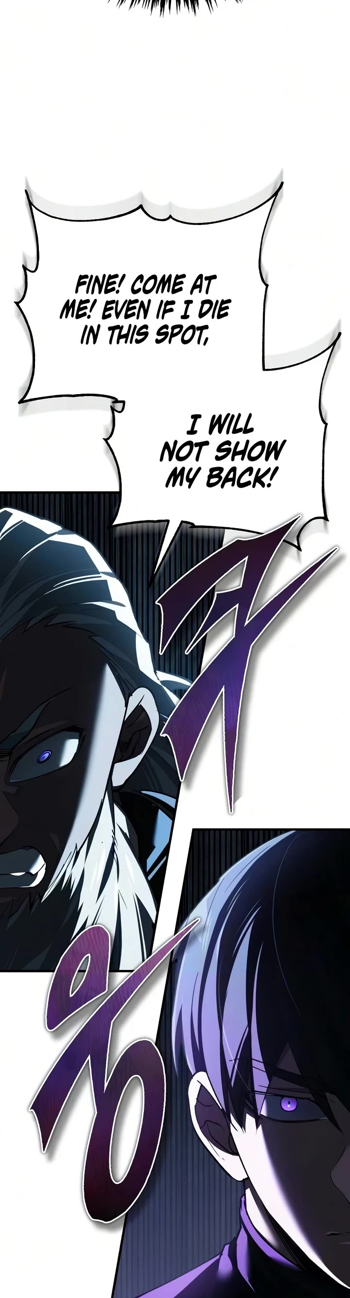 The Heavenly Demon Can't Live a Normal Life Chapter 199 page 52 - Chapter 199: Rift