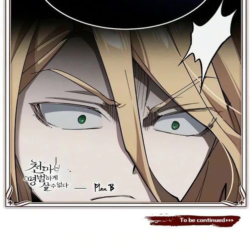The Heavenly Demon Can't Live a Normal Life Chapter 199: Rift cover