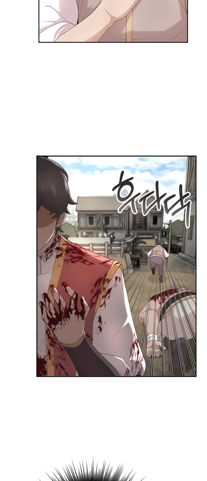 The Heavenly Demon Can't Live a Normal Life Chapter 2 page 6 - Chapter 2