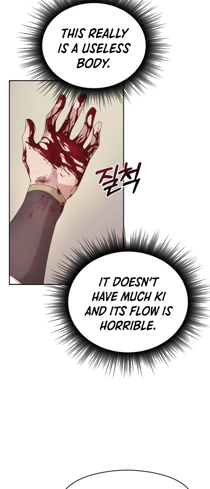 The Heavenly Demon Can't Live a Normal Life Chapter 2 page 7 - Chapter 2