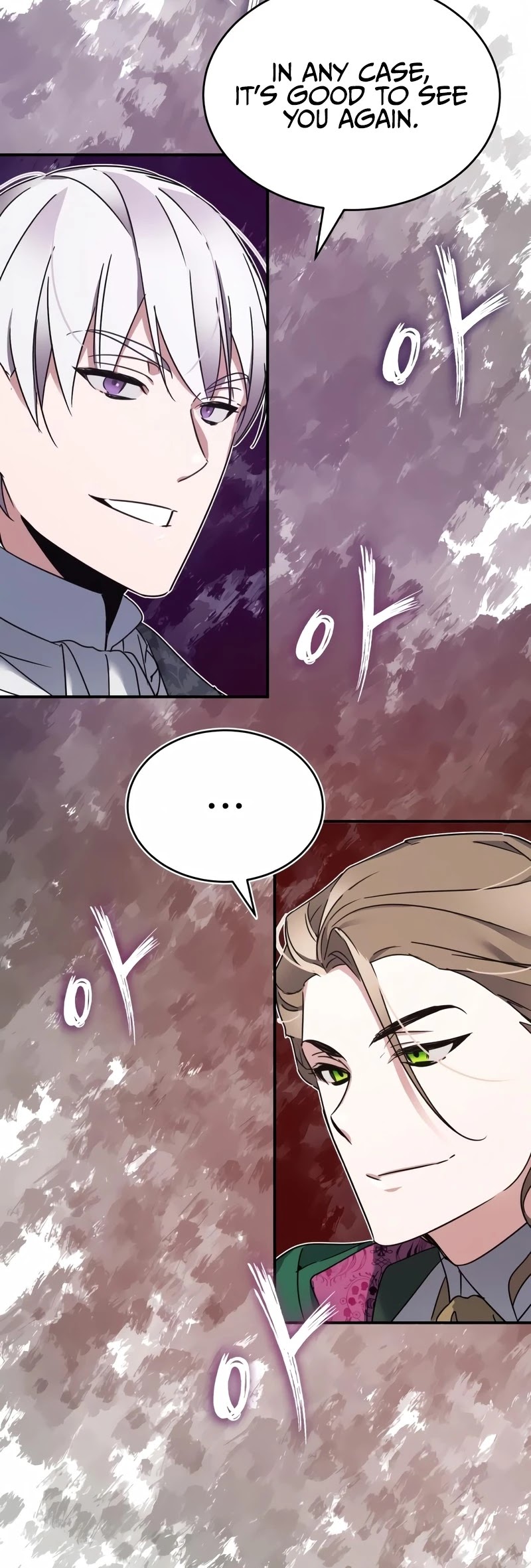 The Heavenly Demon Can't Live a Normal Life Chapter 20 page 14 - Chapter 20