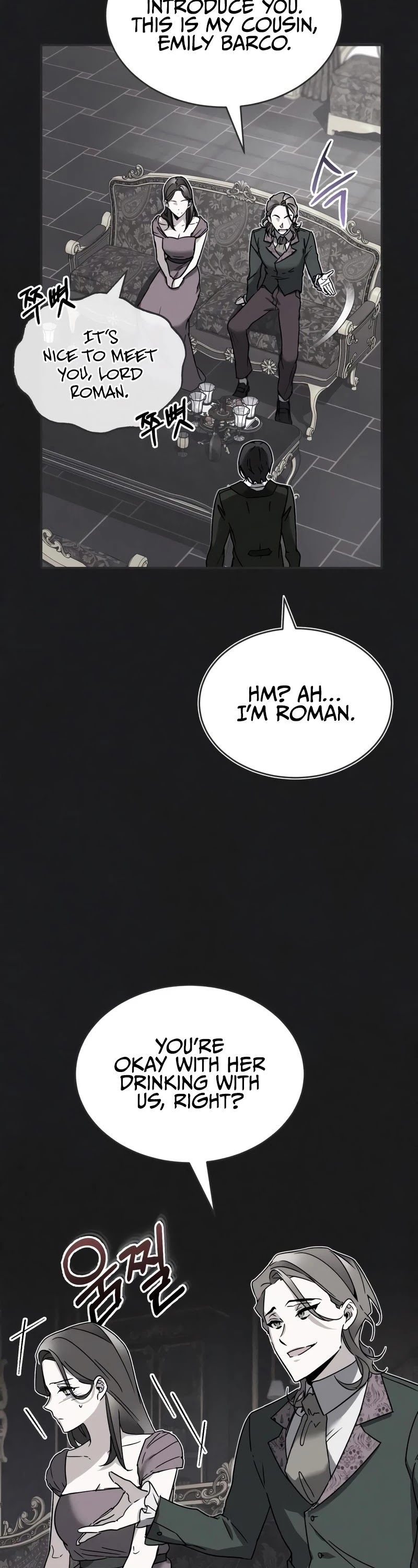 The Heavenly Demon Can't Live a Normal Life Chapter 20 page 24 - Chapter 20