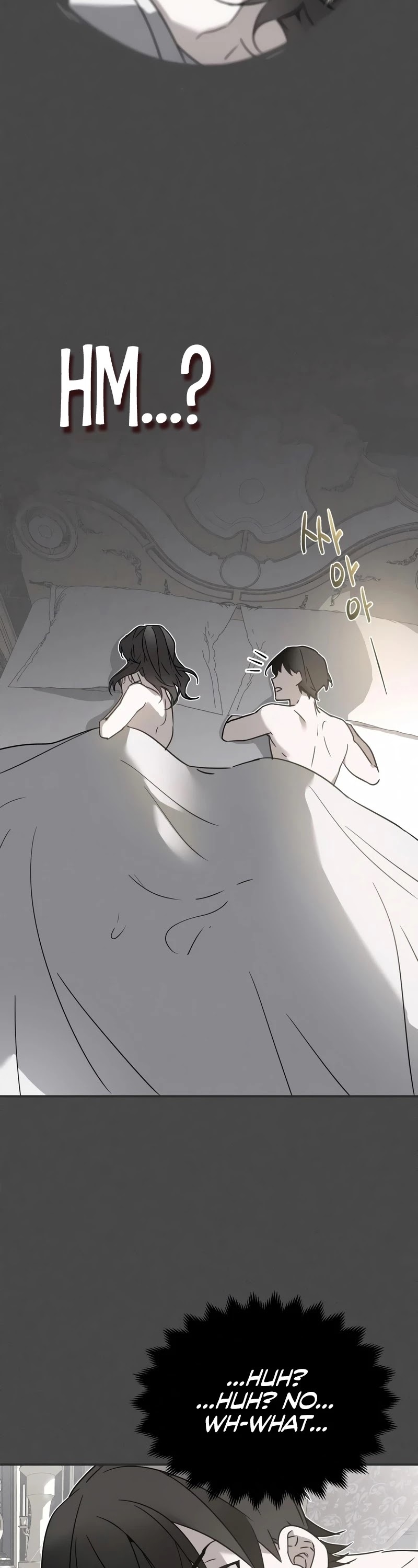 The Heavenly Demon Can't Live a Normal Life Chapter 20 page 31 - Chapter 20