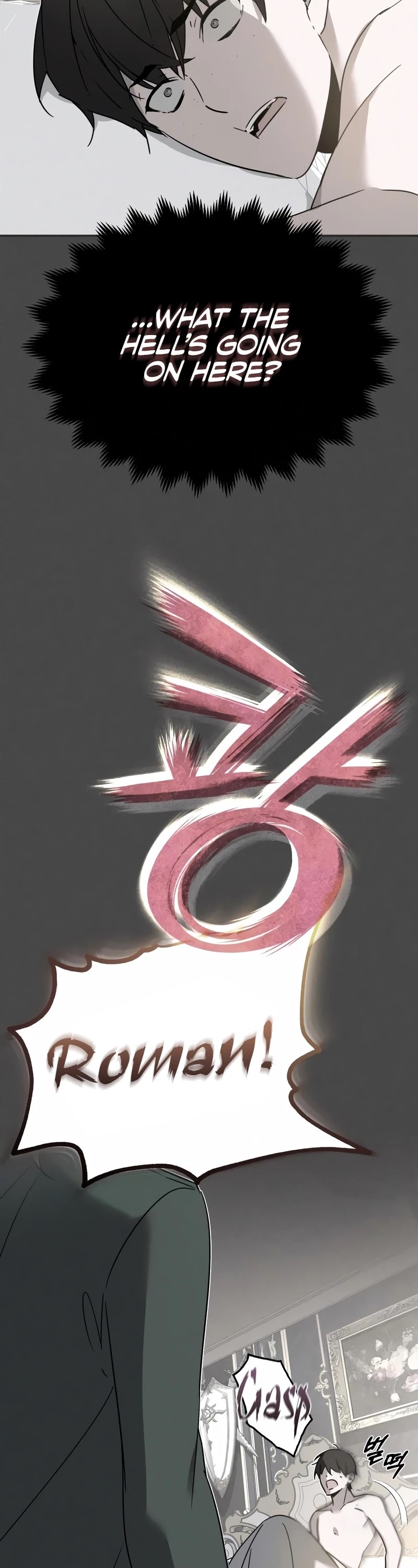 The Heavenly Demon Can't Live a Normal Life Chapter 20 page 32 - Chapter 20
