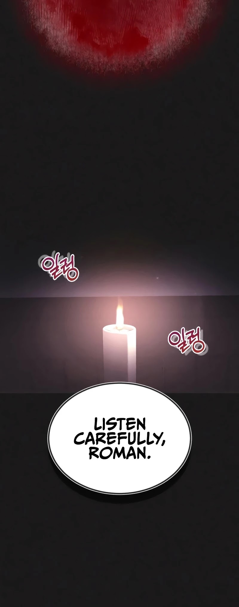 The Heavenly Demon Can't Live a Normal Life Chapter 20 page 36 - Chapter 20