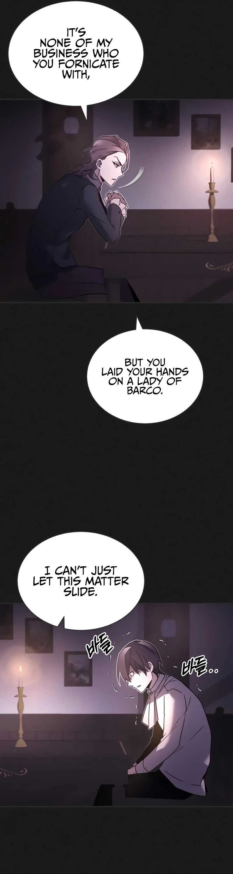 The Heavenly Demon Can't Live a Normal Life Chapter 20 page 37 - Chapter 20