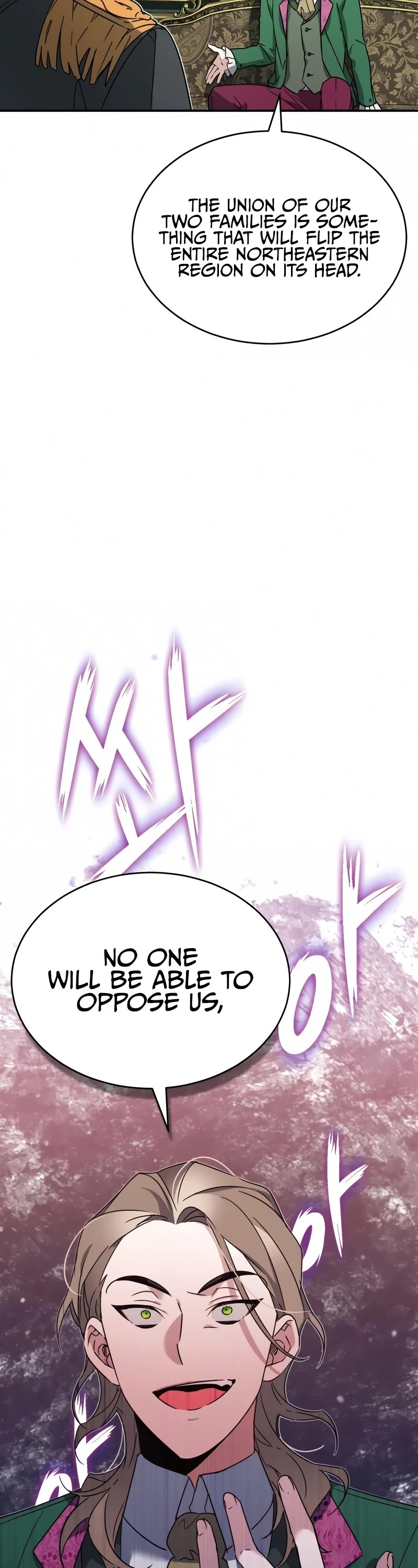 The Heavenly Demon Can't Live a Normal Life Chapter 20 page 48 - Chapter 20