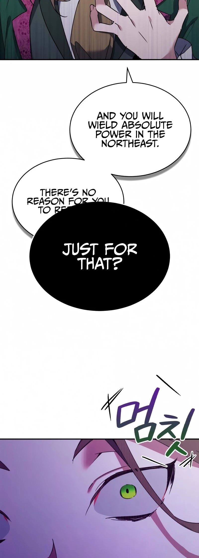 The Heavenly Demon Can't Live a Normal Life Chapter 20 page 49 - Chapter 20