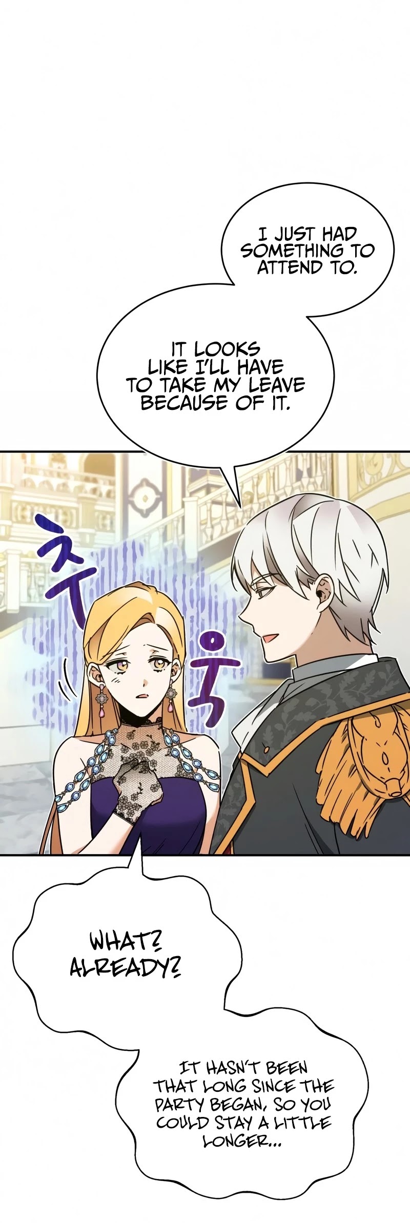 The Heavenly Demon Can't Live a Normal Life Chapter 20 page 56 - Chapter 20