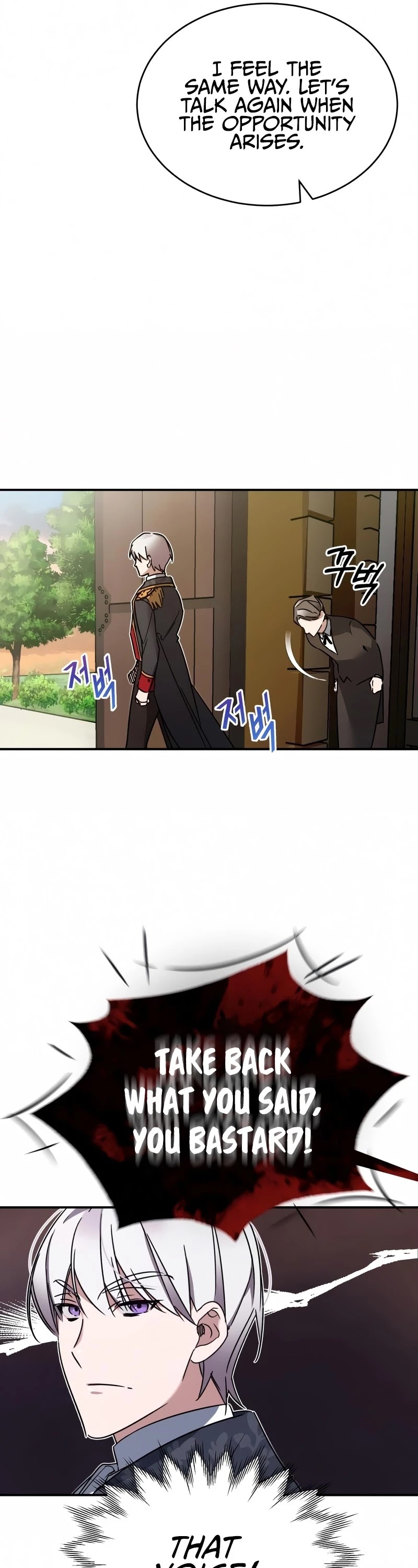 The Heavenly Demon Can't Live a Normal Life Chapter 20 page 58 - Chapter 20