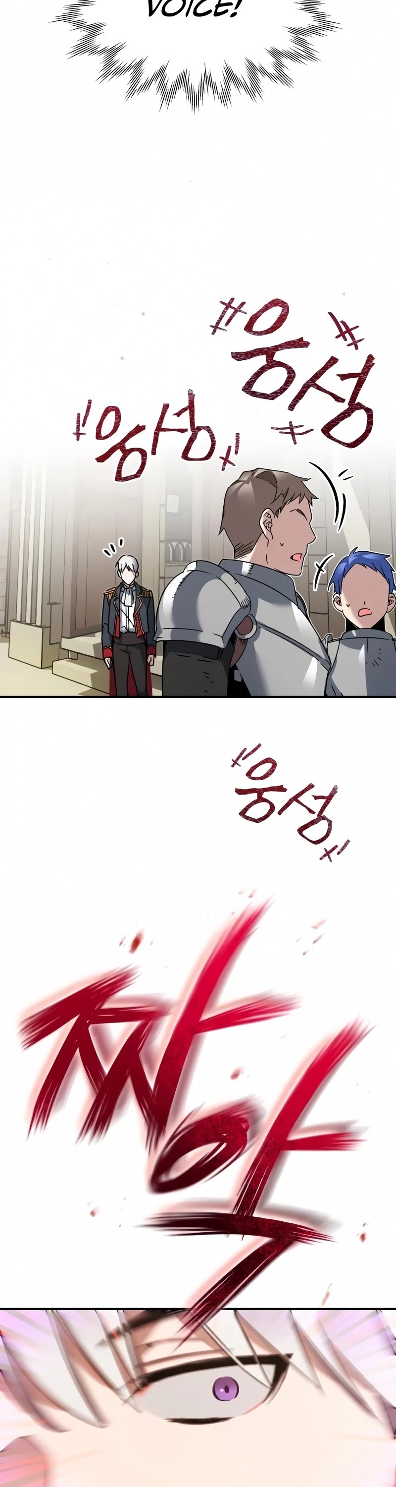 The Heavenly Demon Can't Live a Normal Life Chapter 20 page 59 - Chapter 20