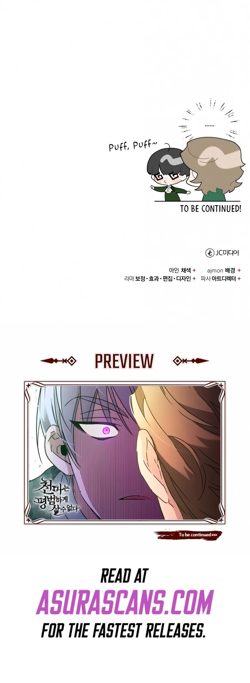 The Heavenly Demon Can't Live a Normal Life Chapter 20 page 62 - Chapter 20