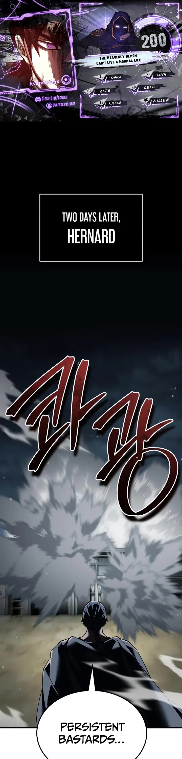 The Heavenly Demon Can't Live a Normal Life Chapter 200 page 1 - Chapter 200