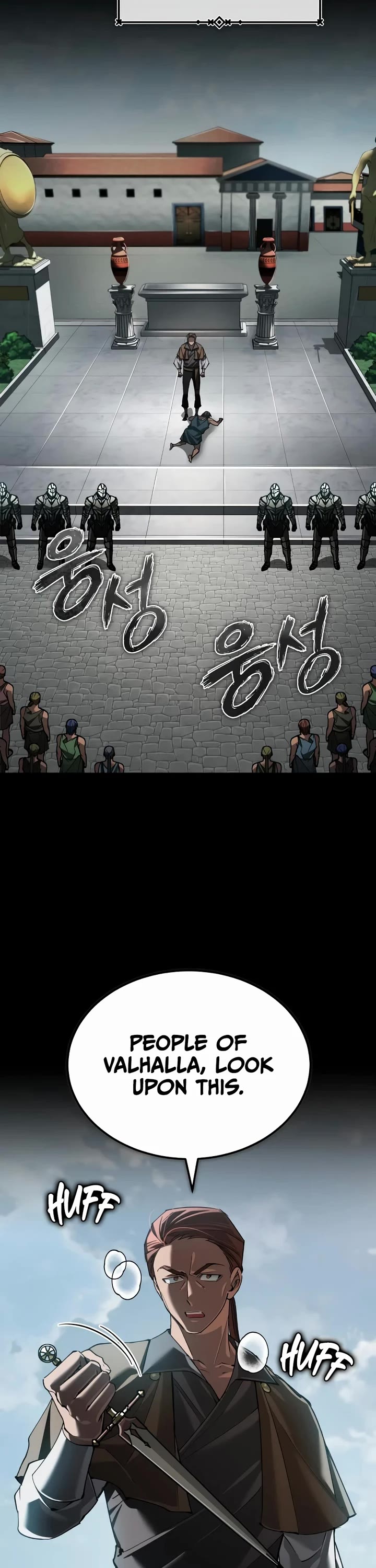 The Heavenly Demon Can't Live a Normal Life Chapter 200 page 10 - Chapter 200