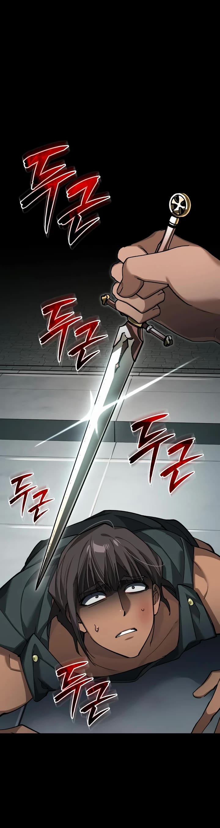 The Heavenly Demon Can't Live a Normal Life Chapter 200 page 12 - Chapter 200