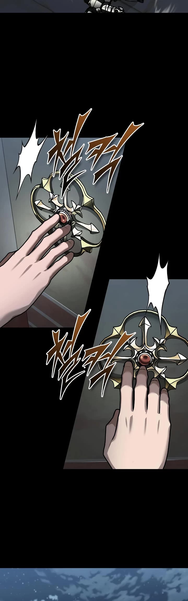 The Heavenly Demon Can't Live a Normal Life Chapter 200 page 19 - Chapter 200