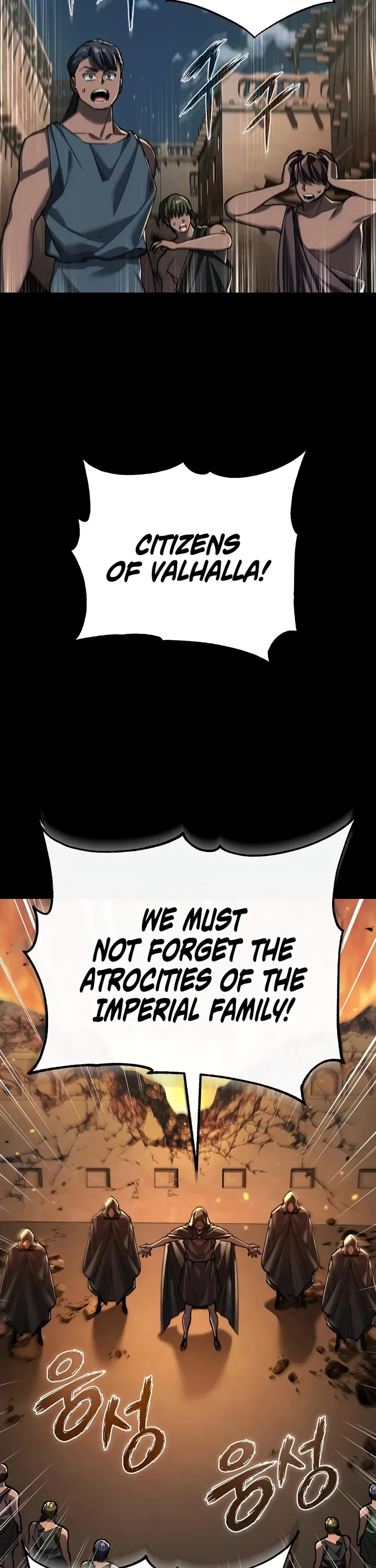 The Heavenly Demon Can't Live a Normal Life Chapter 200 page 22 - Chapter 200