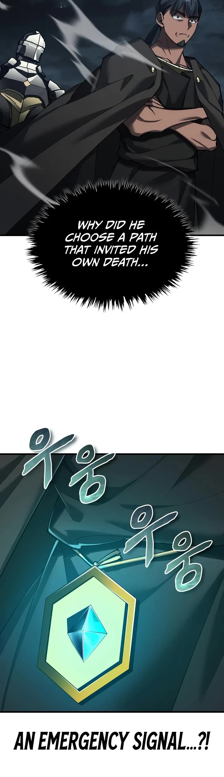 The Heavenly Demon Can't Live a Normal Life Chapter 200 page 3 - Chapter 200