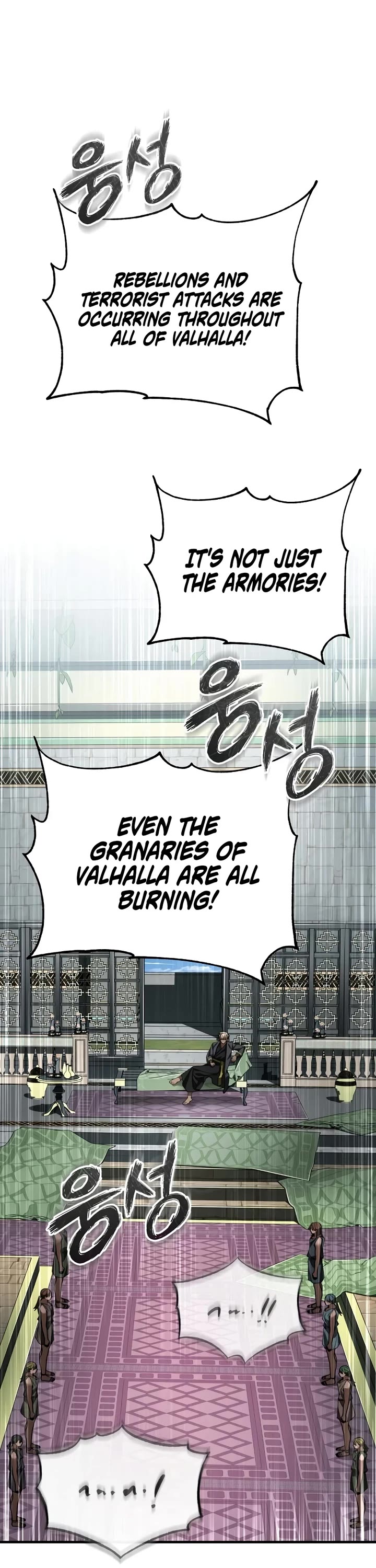 The Heavenly Demon Can't Live a Normal Life Chapter 200 page 41 - Chapter 200