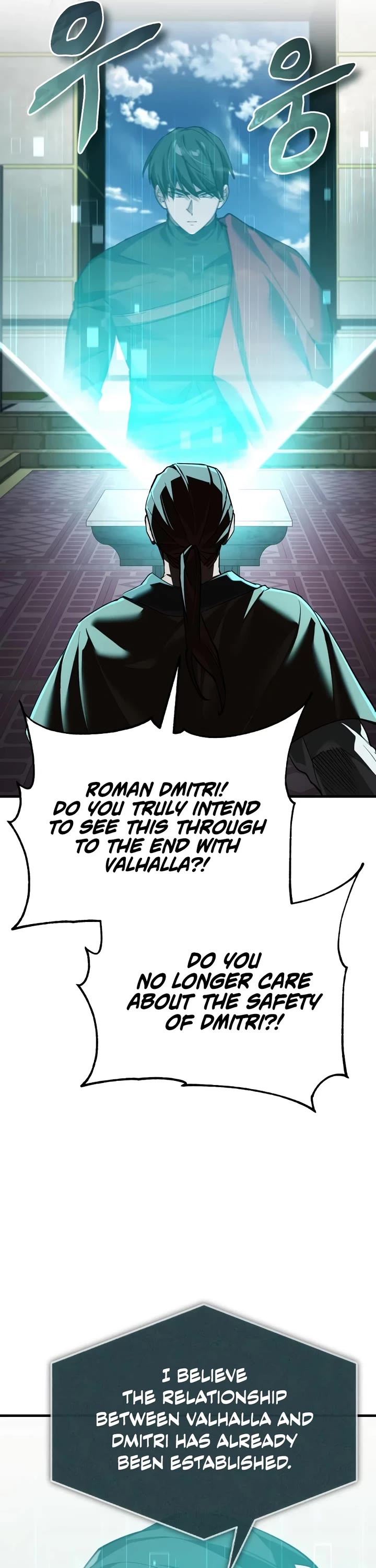The Heavenly Demon Can't Live a Normal Life Chapter 200 page 45 - Chapter 200