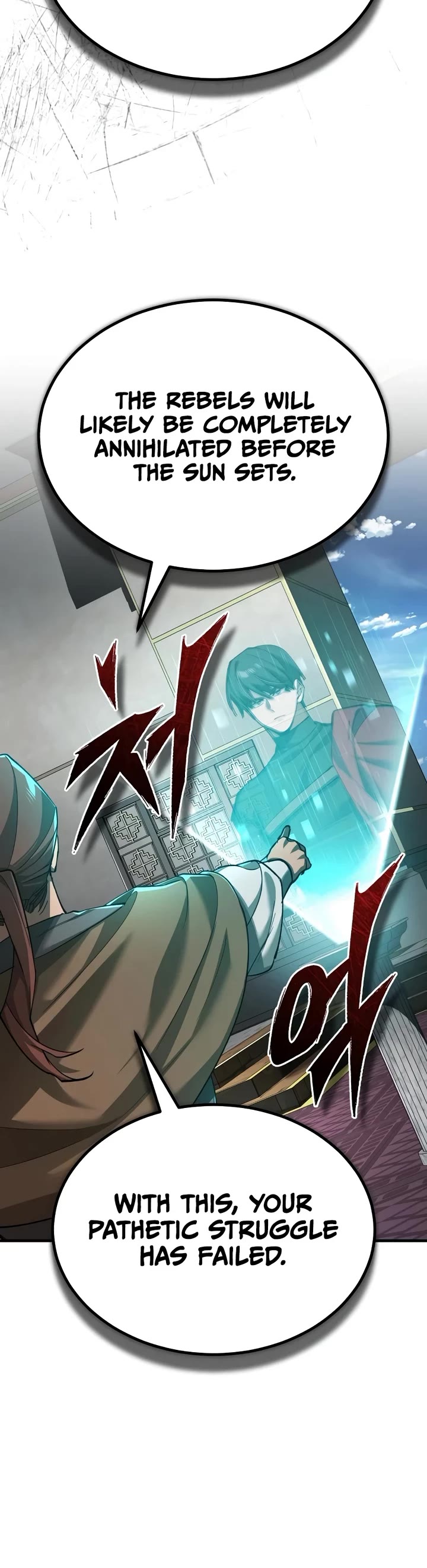 The Heavenly Demon Can't Live a Normal Life Chapter 200 page 48 - Chapter 200