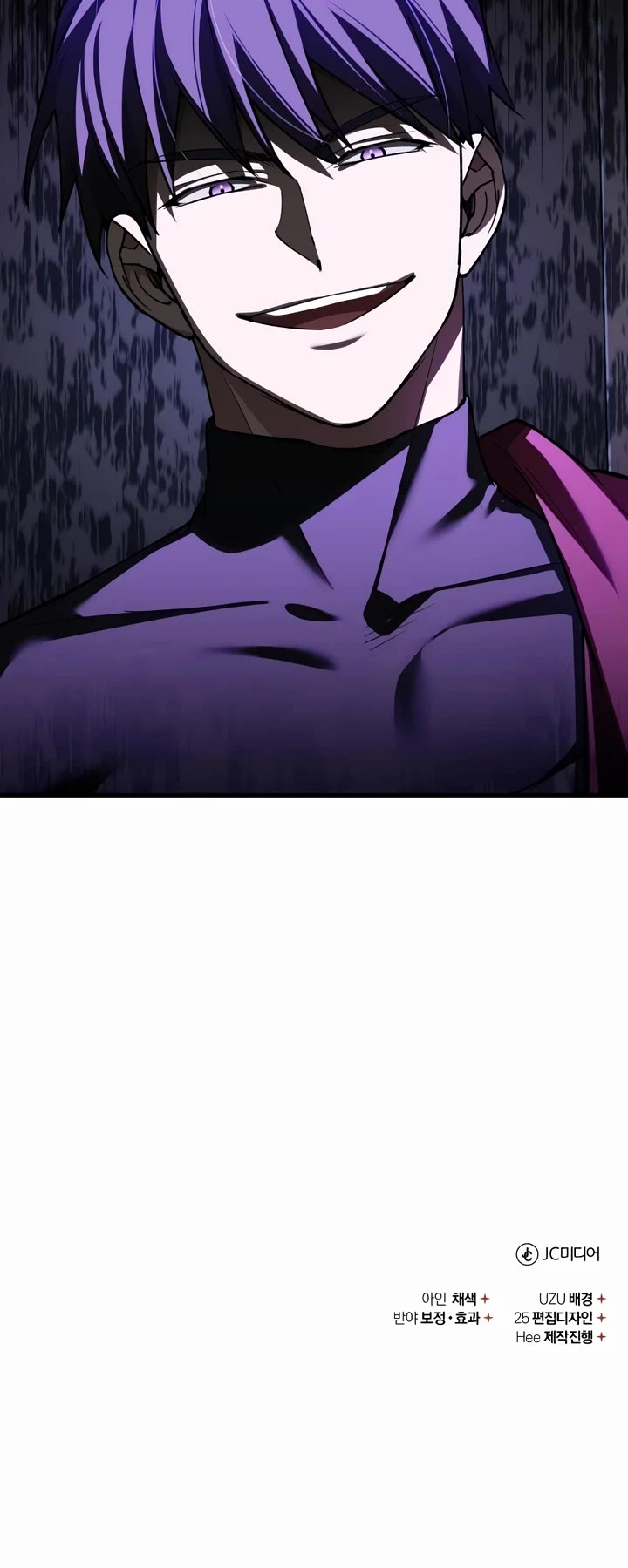 The Heavenly Demon Can't Live a Normal Life Chapter 200 page 50 - Chapter 200