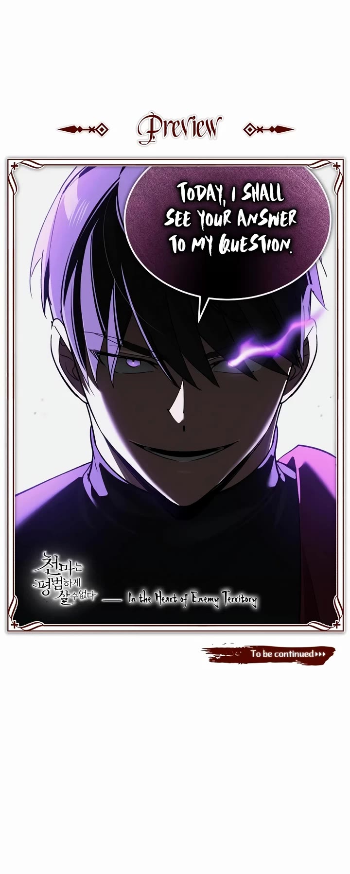 The Heavenly Demon Can't Live a Normal Life Chapter 200 page 51 - Chapter 200