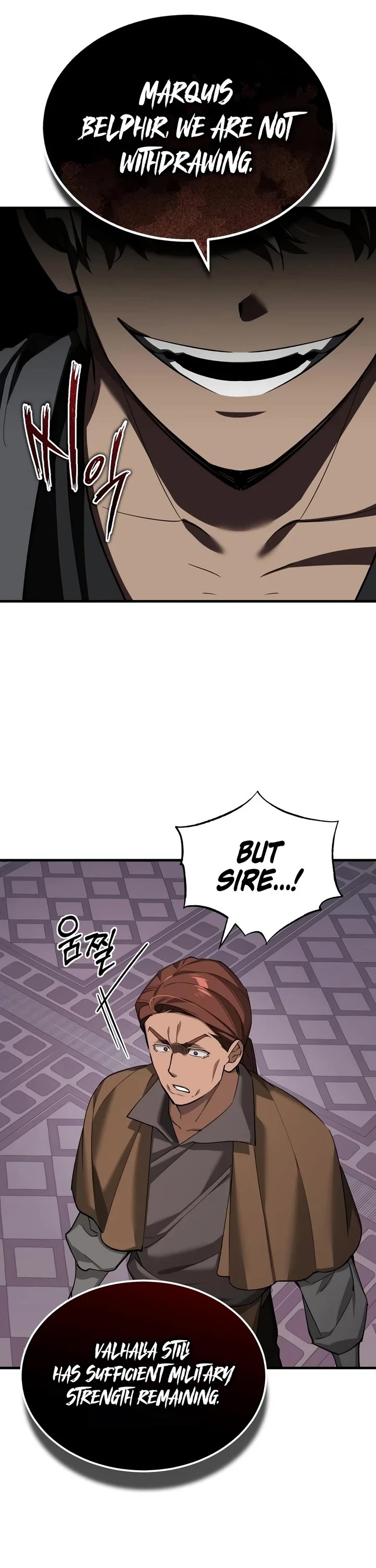 The Heavenly Demon Can't Live a Normal Life Chapter 201 page 12 - Chapter 201