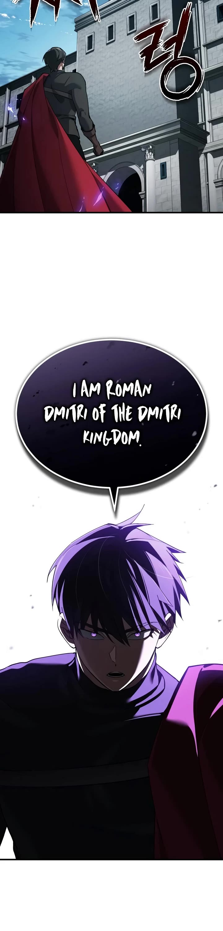 The Heavenly Demon Can't Live a Normal Life Chapter 201 page 19 - Chapter 201